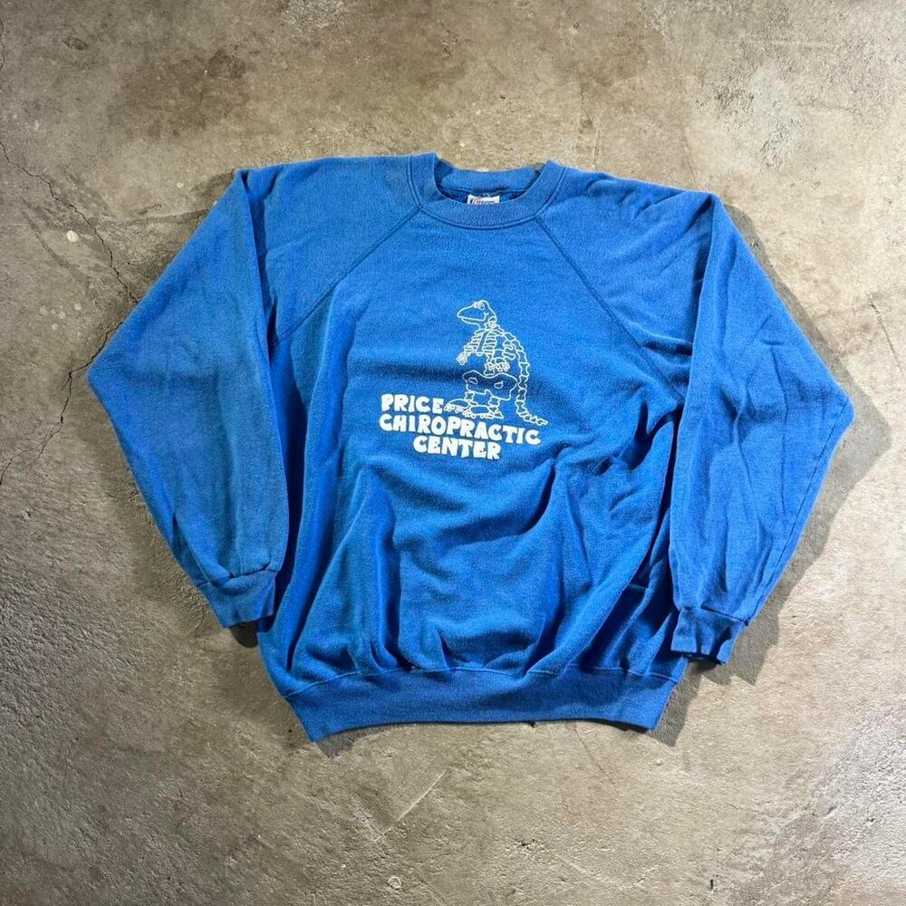 Vintage 80’s Chiropractor Dinosaur Sweatshirt